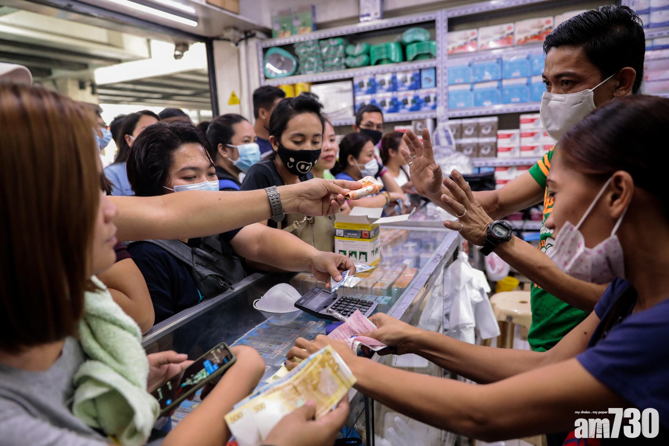【武漢肺炎】經港抵菲武漢男不治  中國以外首宗死亡個案