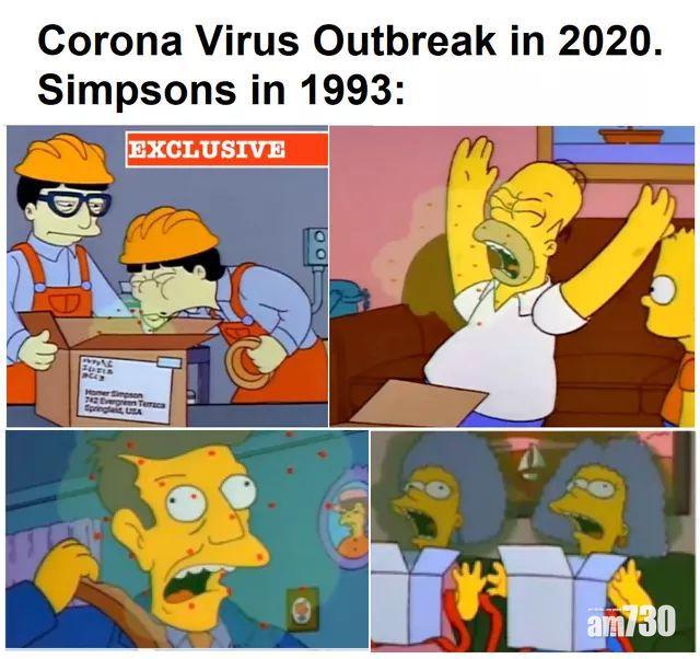 【武漢肺炎】《阿森一族》27年前早有預言　將有病毒從亞洲傳美(有片)