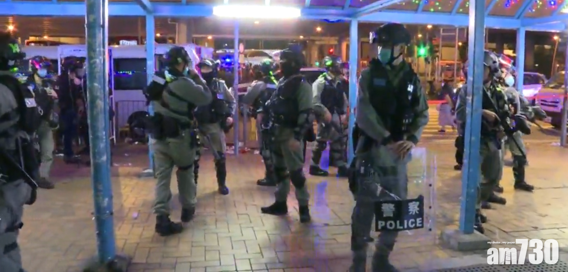 【武漢肺炎】美孚堵路拒變隔離營