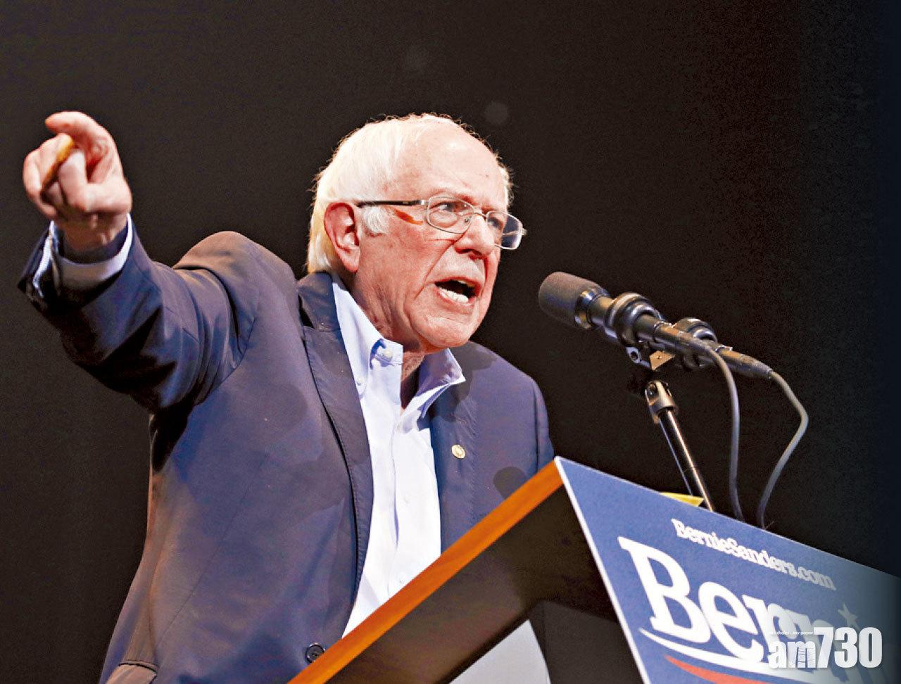 桑德斯激鬥拜登 民主黨艾州黨團會議今投票