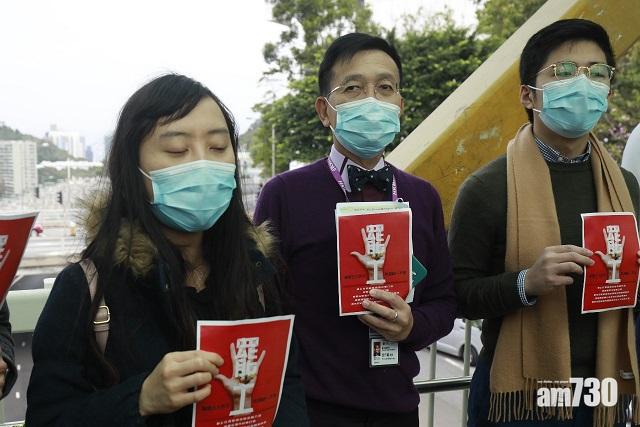 【醫護罷工】黎青龍聲援罷工醫護　冀能迫使政府全面封關