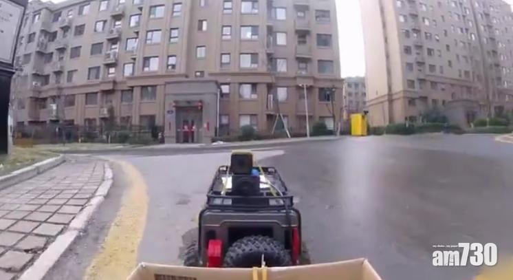 為防疫唔出街 山東女派無人車買食物