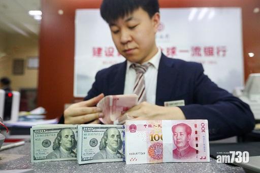 人幣中間價失守七算