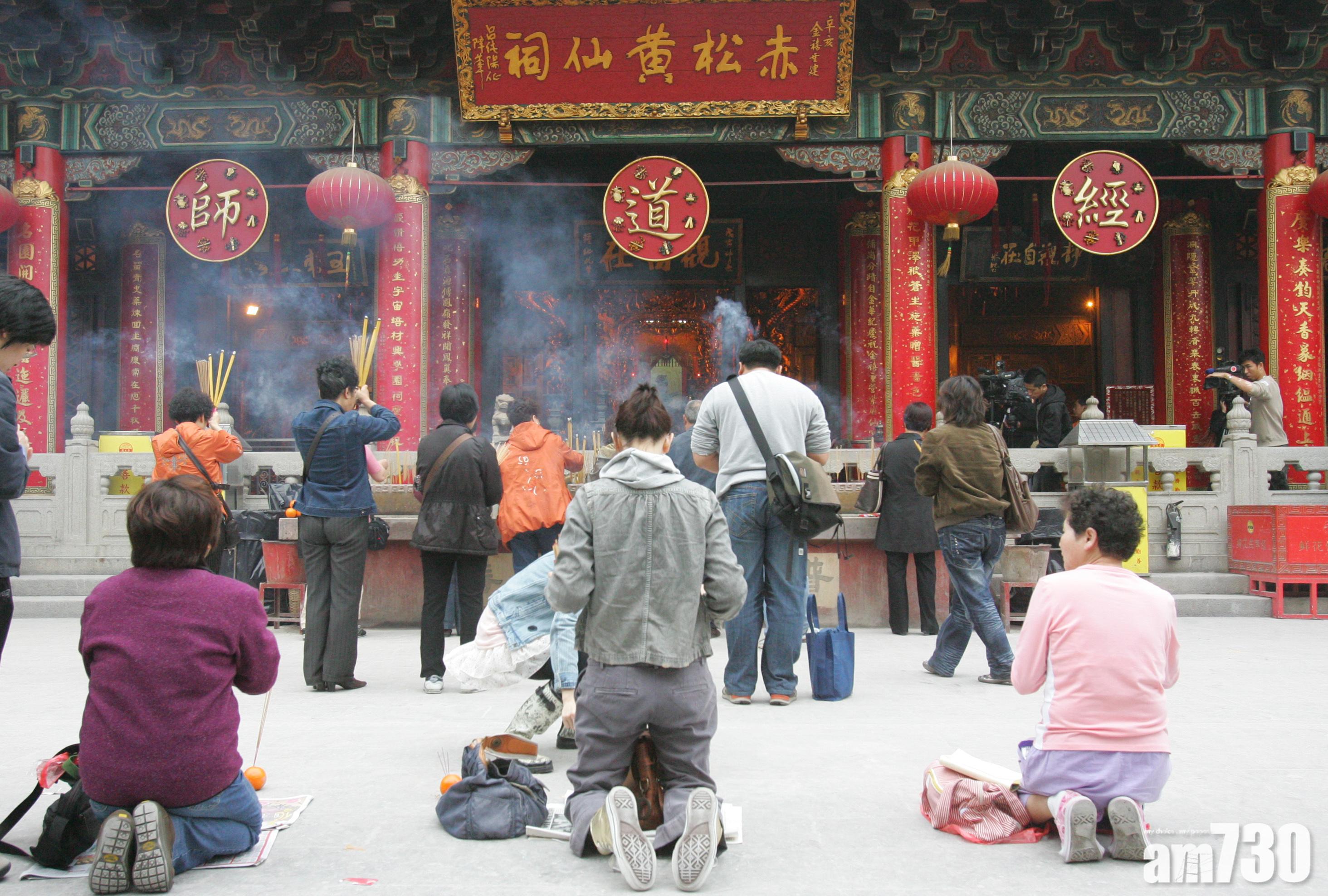 【武漢肺炎】黃大仙祠周三起提前下午2時關園