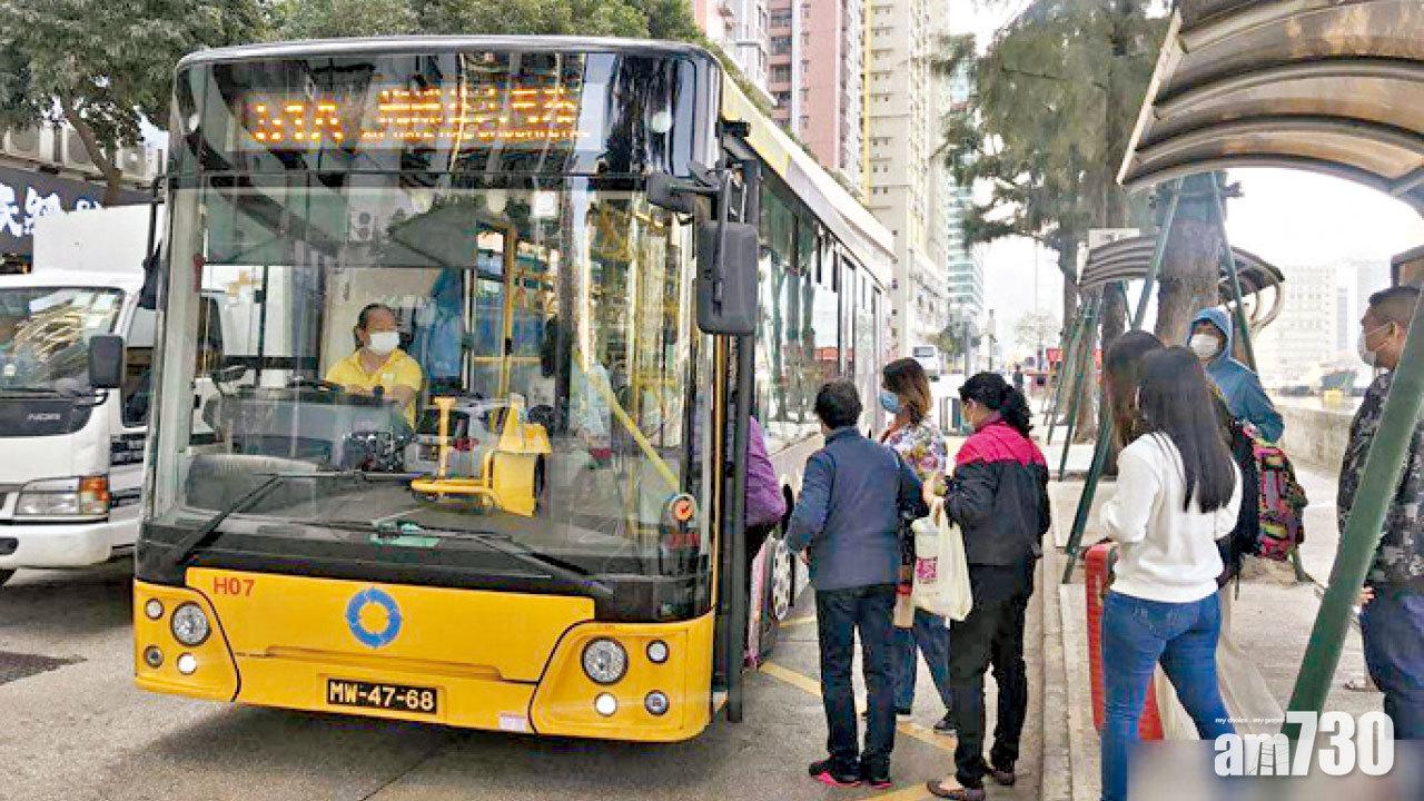 澳門搭公共交通工具要戴口罩