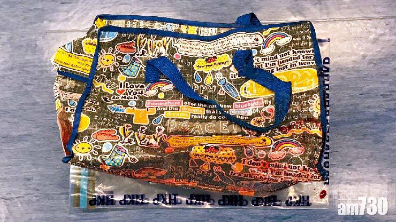 女嬰棄兒童之家 20歲生父母被捕