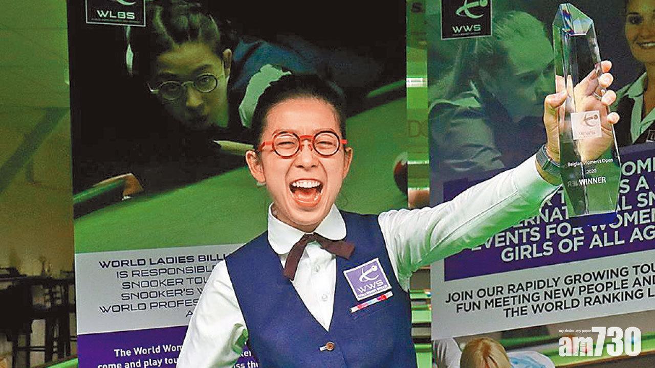 吳安儀封后不忘撐港