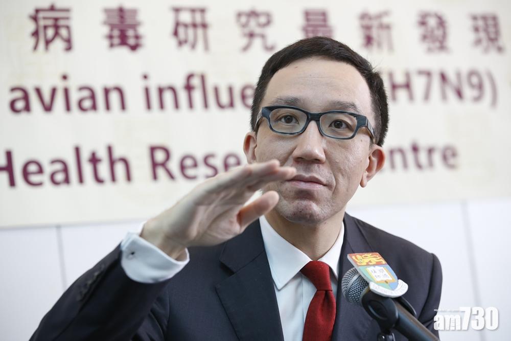 【武漢肺炎】港大醫學院長：最佳公共衛生政策不應階段性推出