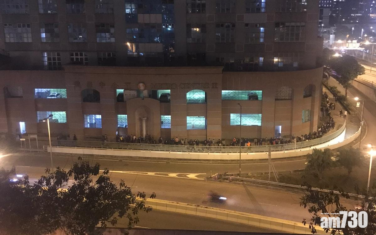 【輪購口罩】明派籌　今晚已有300市民通宵守候