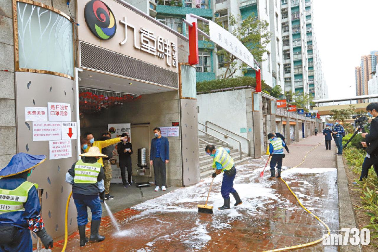 武漢肺炎首奪港人命 現隱形傳播恐大爆發