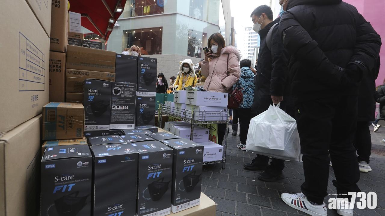 【武漢肺炎】南韓今起加強打擊囤積口罩 違法者可被判入獄