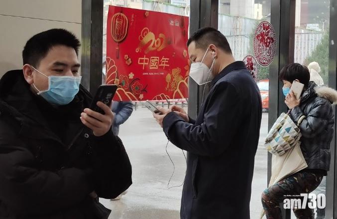 【武漢肺炎】返武漢愁城坐困  留學生：像喪屍末日