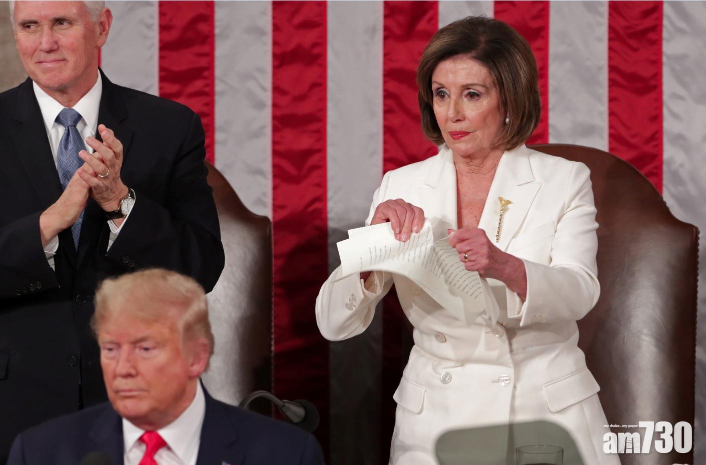 特朗普國情咨文自誇經濟政績  佩洛西怒撕文本(有片)
