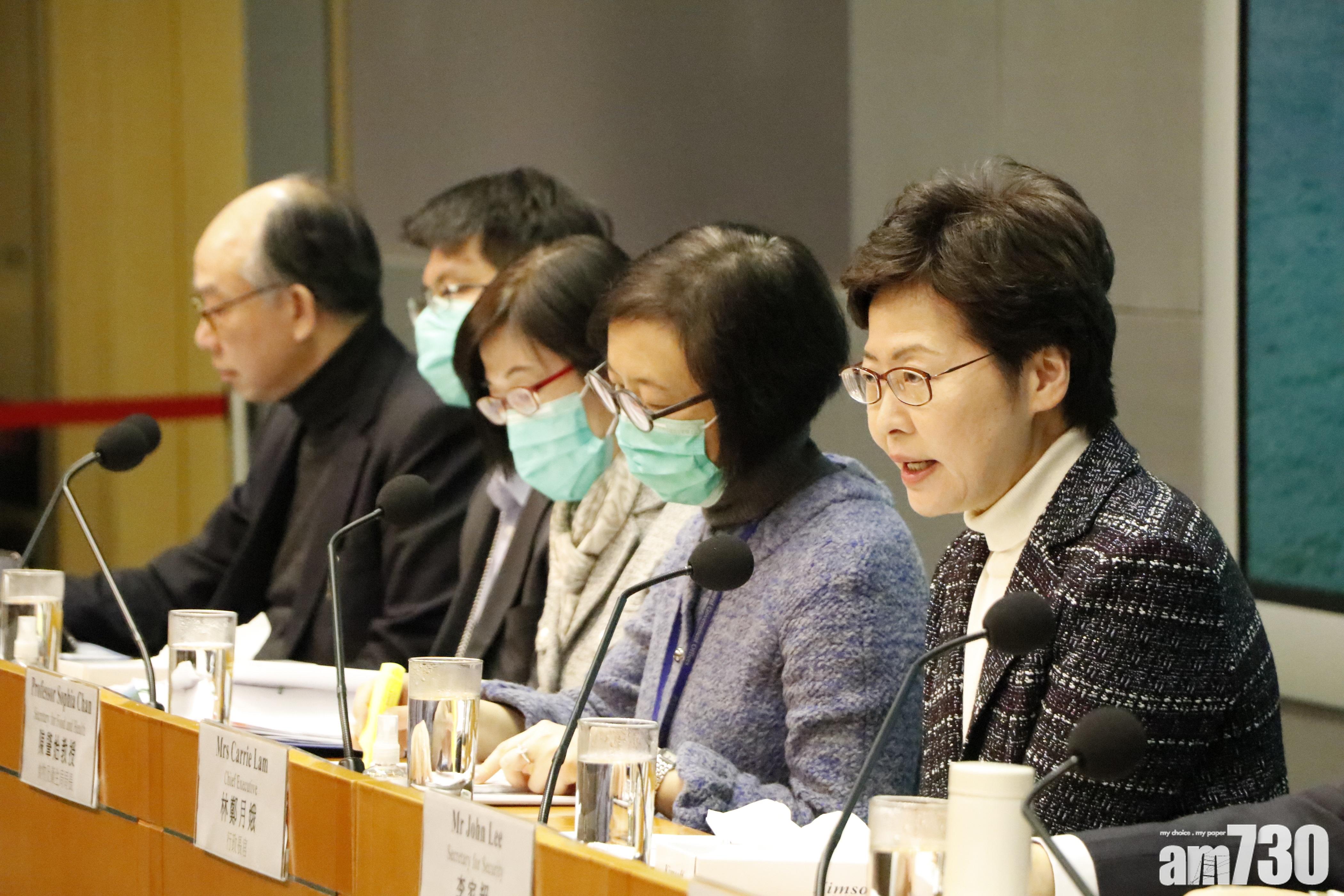 【武漢肺炎】行會支持政府防疫措施