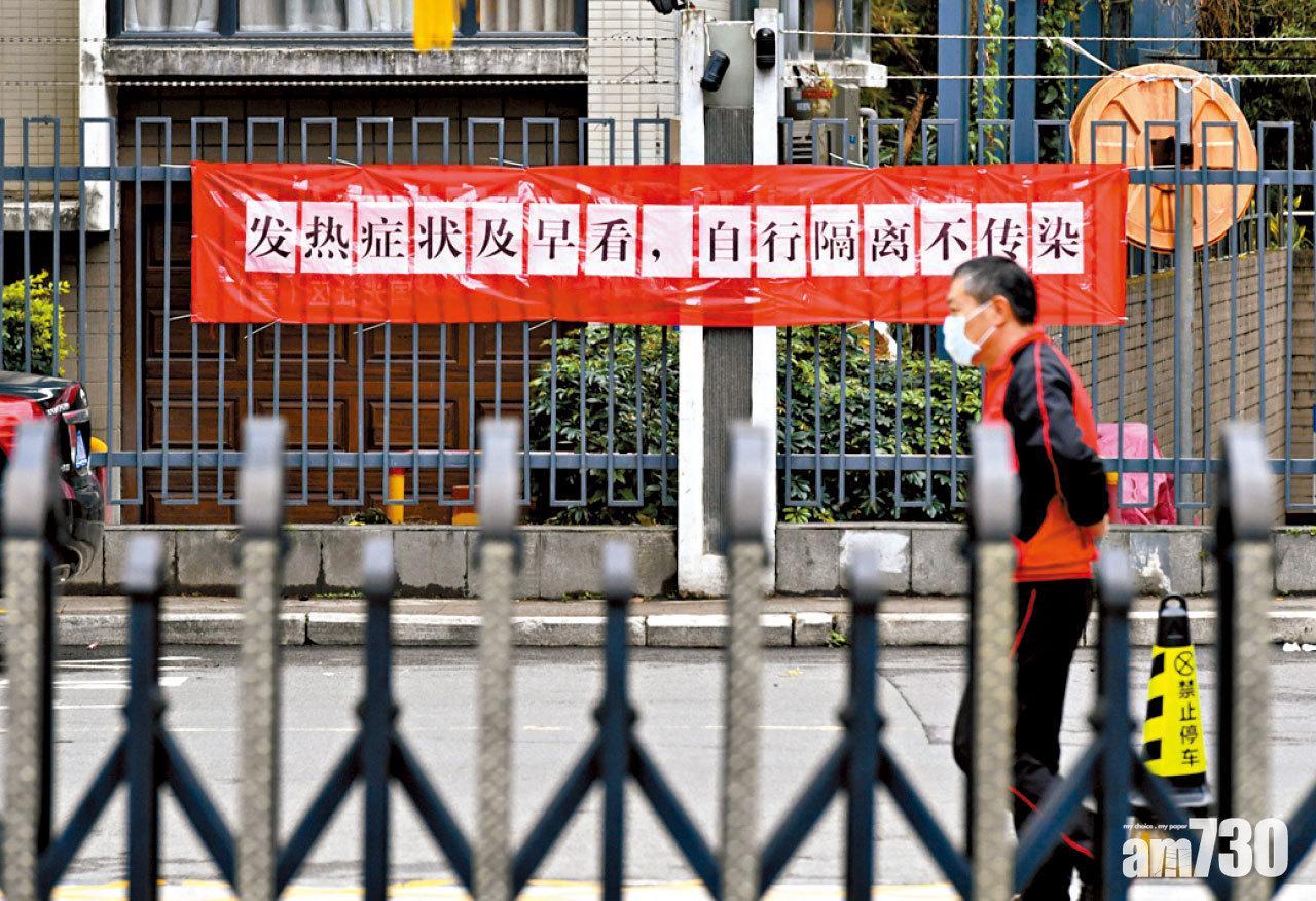 台防疫升級禁大陸人入境 港人赴台須隔離14日