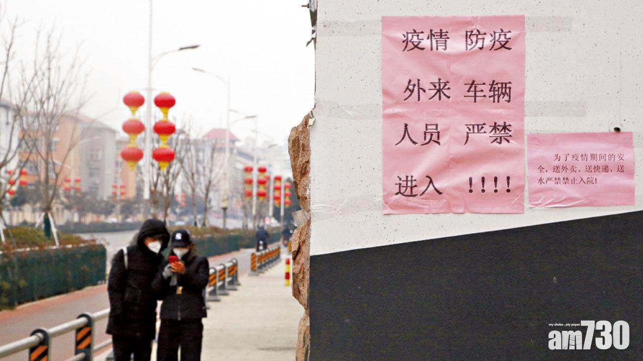 出生30小時即確診 病毒恐經母嬰傳播