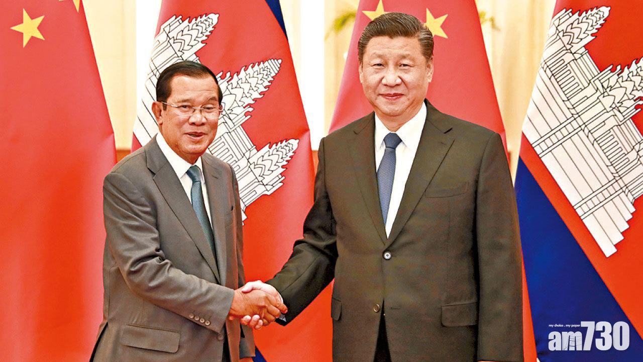 柬埔寨首相洪森訪華 習近平大讚「患難與共」