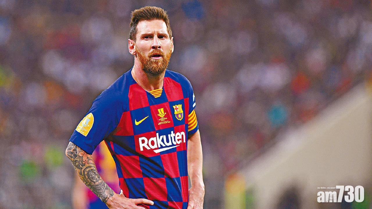 巴塞總監卸膊賴球員 美斯反擊：你都有責任