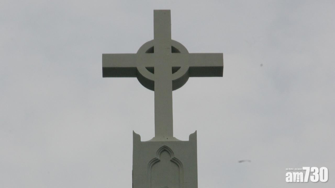 【武漢肺炎】天主教香港教區籲信友看網上轉播代替參與主日彌撒