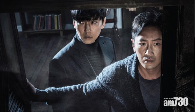 河正宇新作《凶櫃》韓國開畫  撼贏《小丑女》