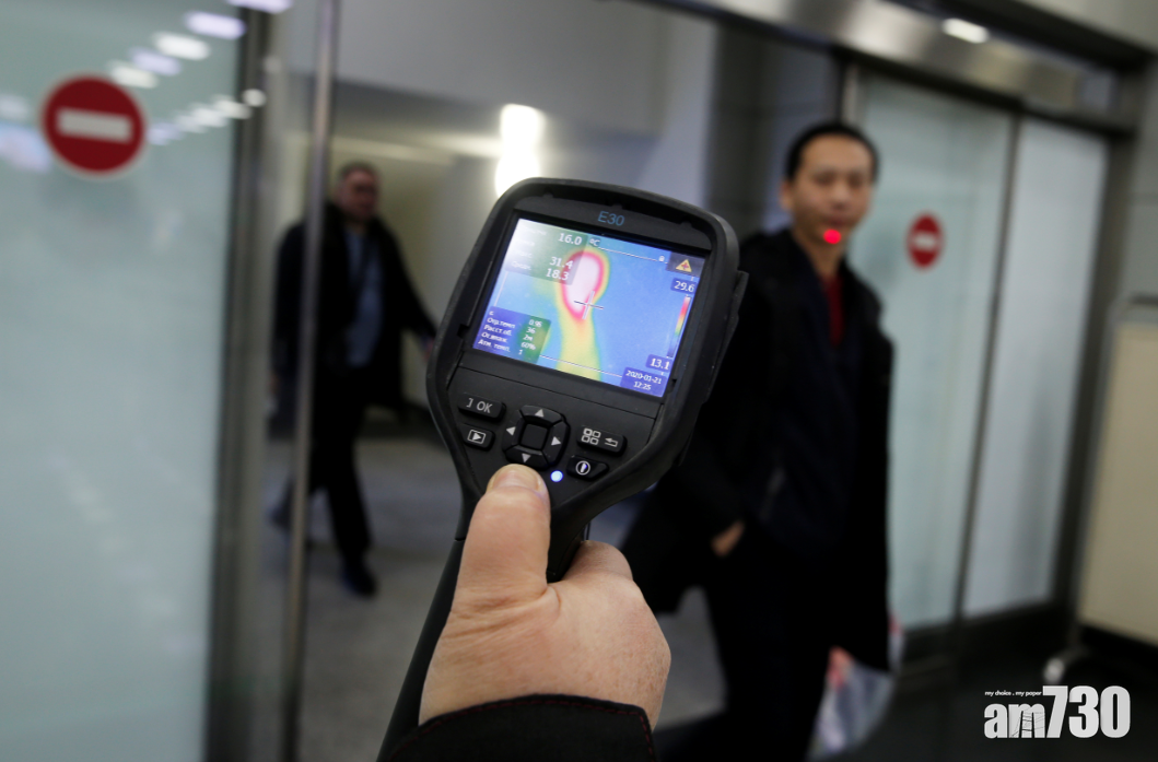 【武漢肺炎】郵政「封關」！哈薩克暫停中國郵件兼禁運口罩  