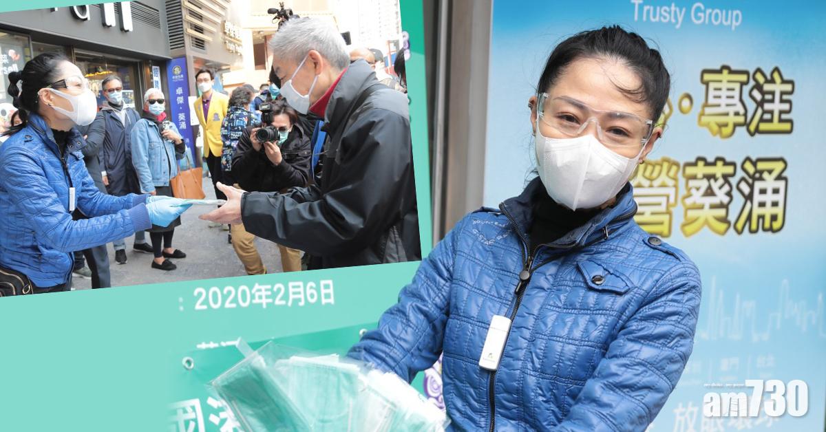 全副裝備派口罩 楊玉梅斥造謠者搞到港人神經衰弱