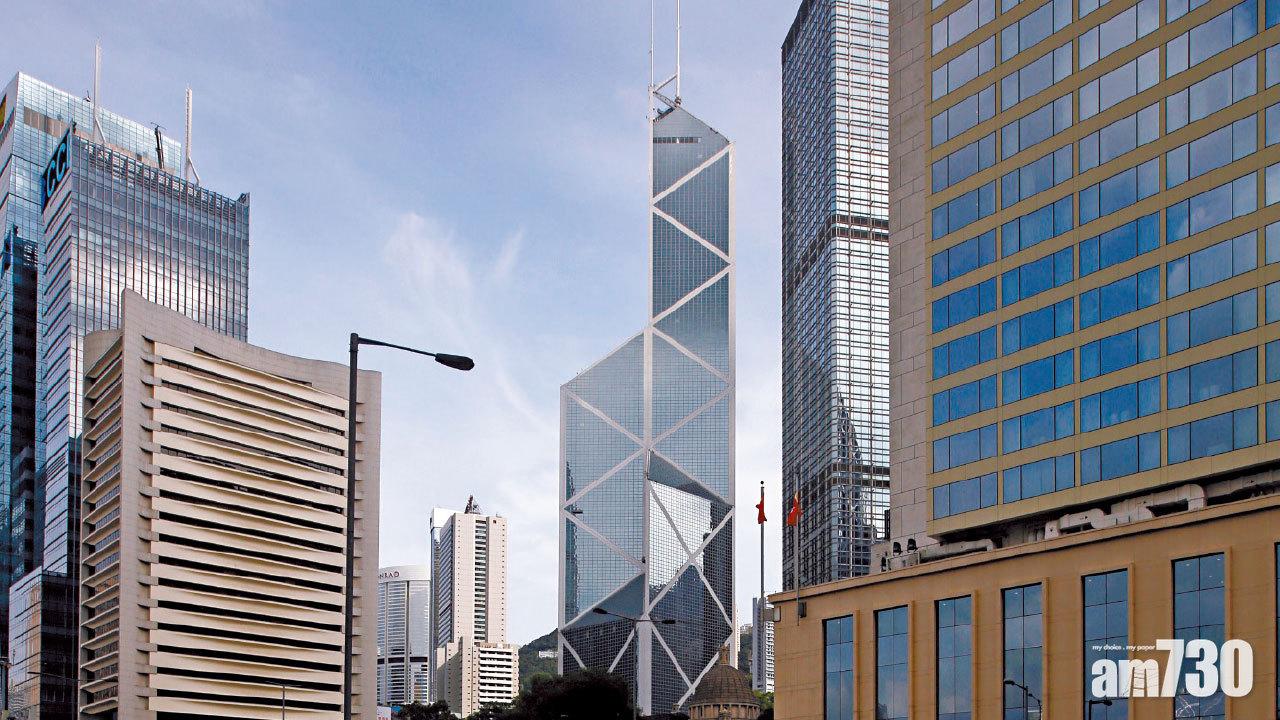 中銀推供樓「齋還息」抗疫