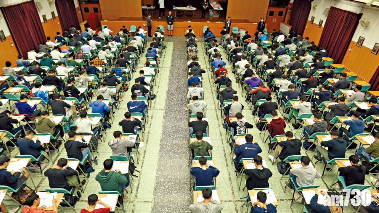 學校暫維持3月2日復課 文憑試或延期教局擬兩方案