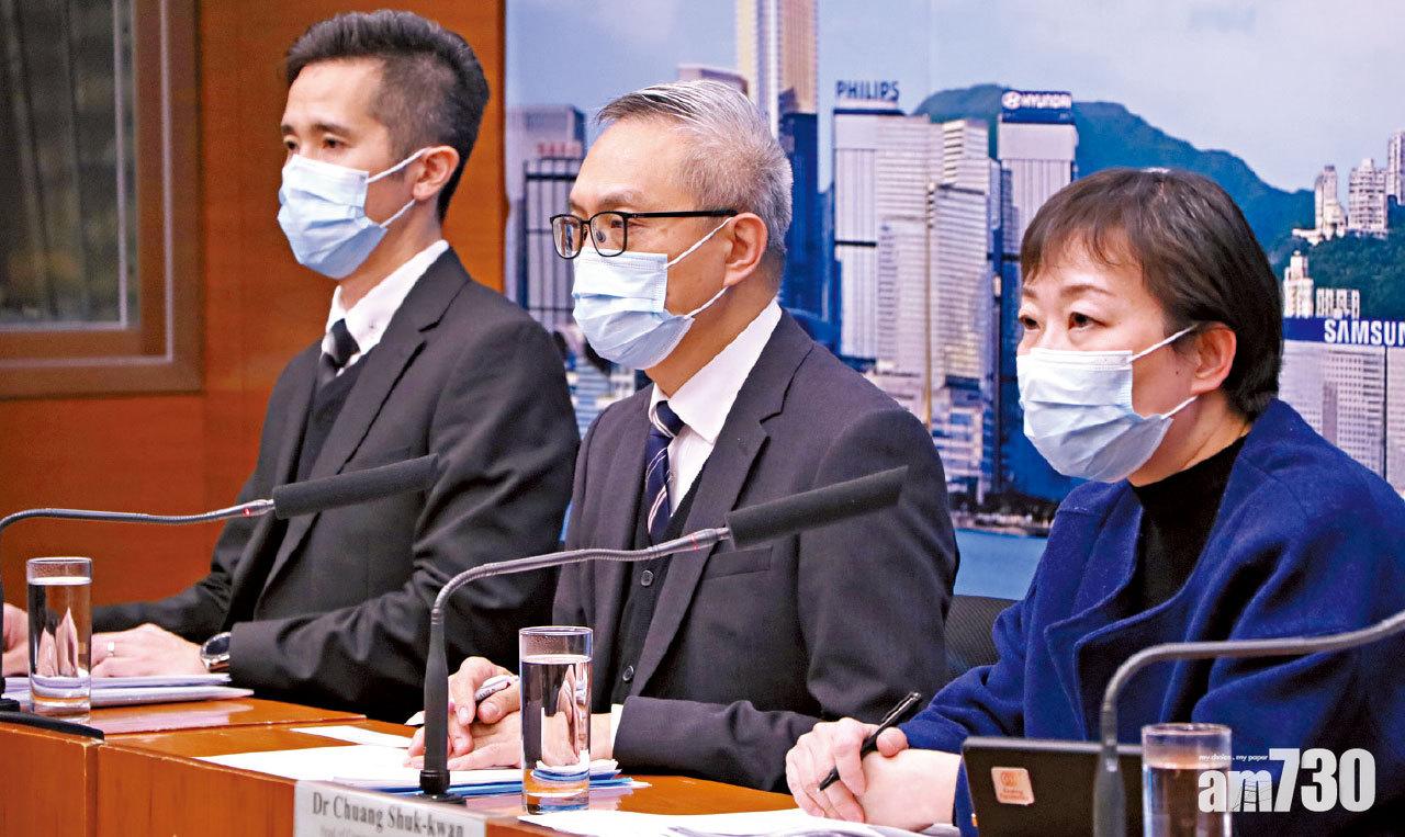 疑再添家庭群體感染 衛署憂本地傳播加劇