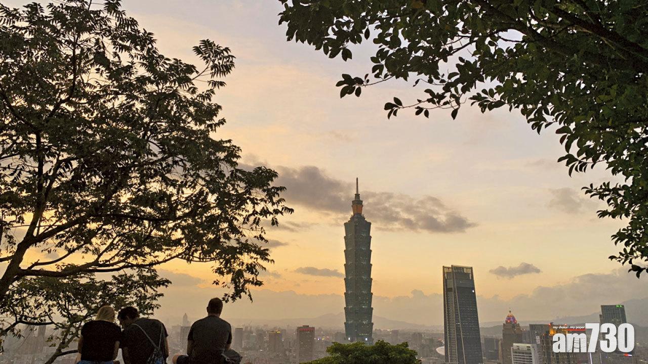 收緊入境限制 台停發港澳人士入台證