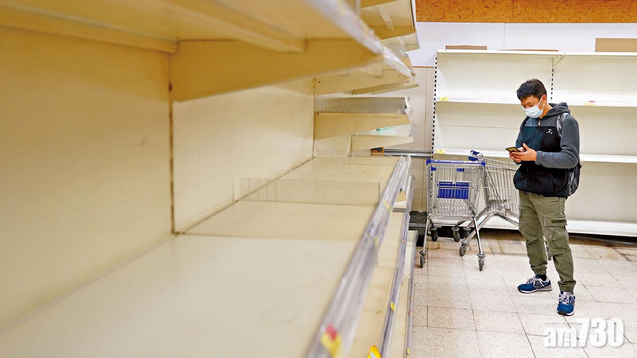 多個食品商會澄清供應正常 米行商會指儲備夠食1個月