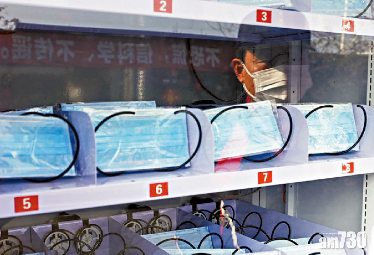 京專家：噴酒精翻用口罩更危險