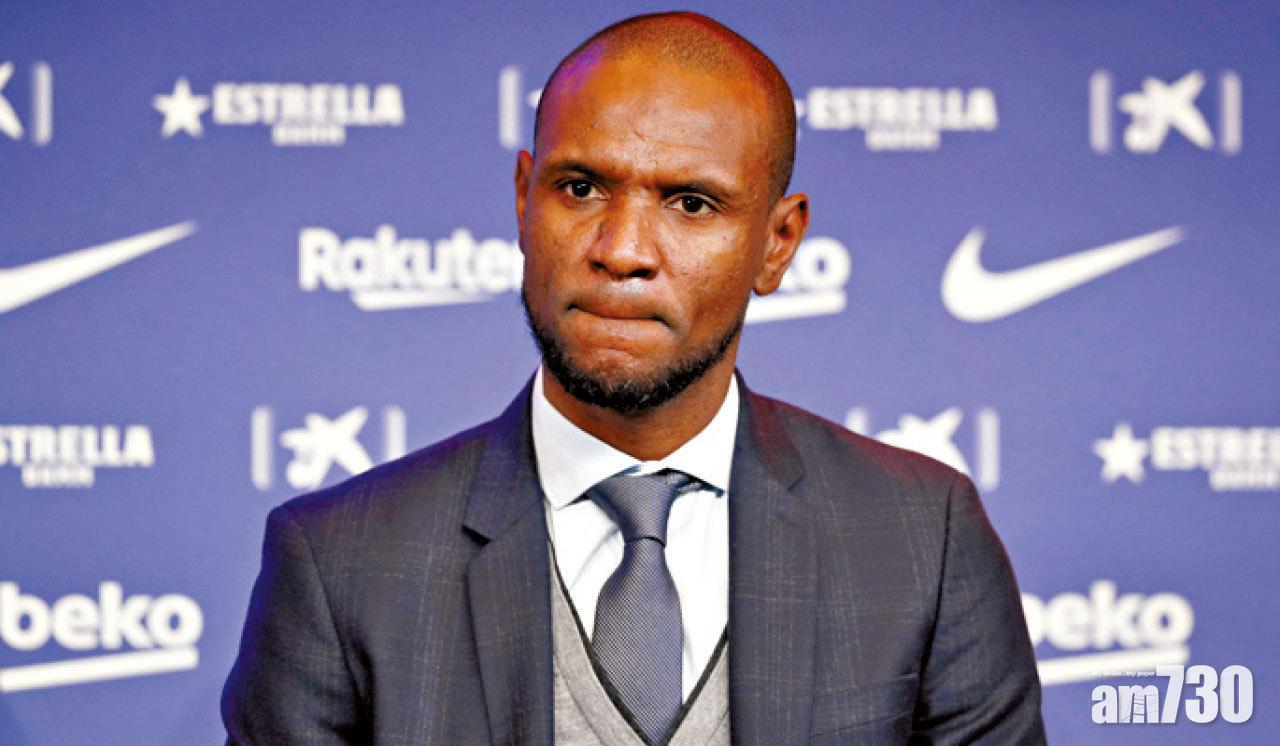 美斯艾比度不和 巴塞會長平風波