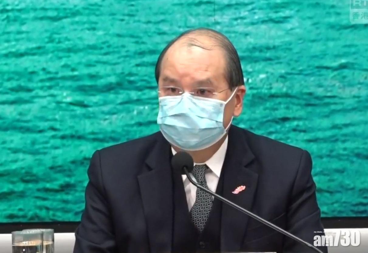 【武漢肺炎】違檢疫令者最高囚半年　張建宗籲強制檢疫人士合作自律