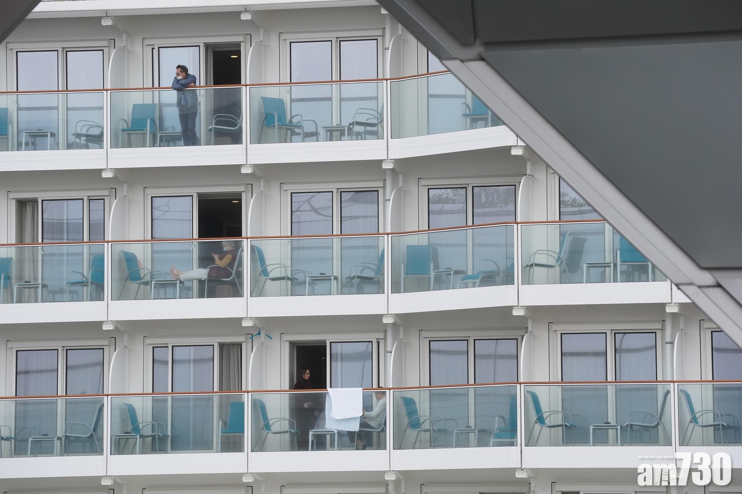 【武漢肺炎】世界夢號全體船員測試呈陰性 旅客傍晚陸續離船