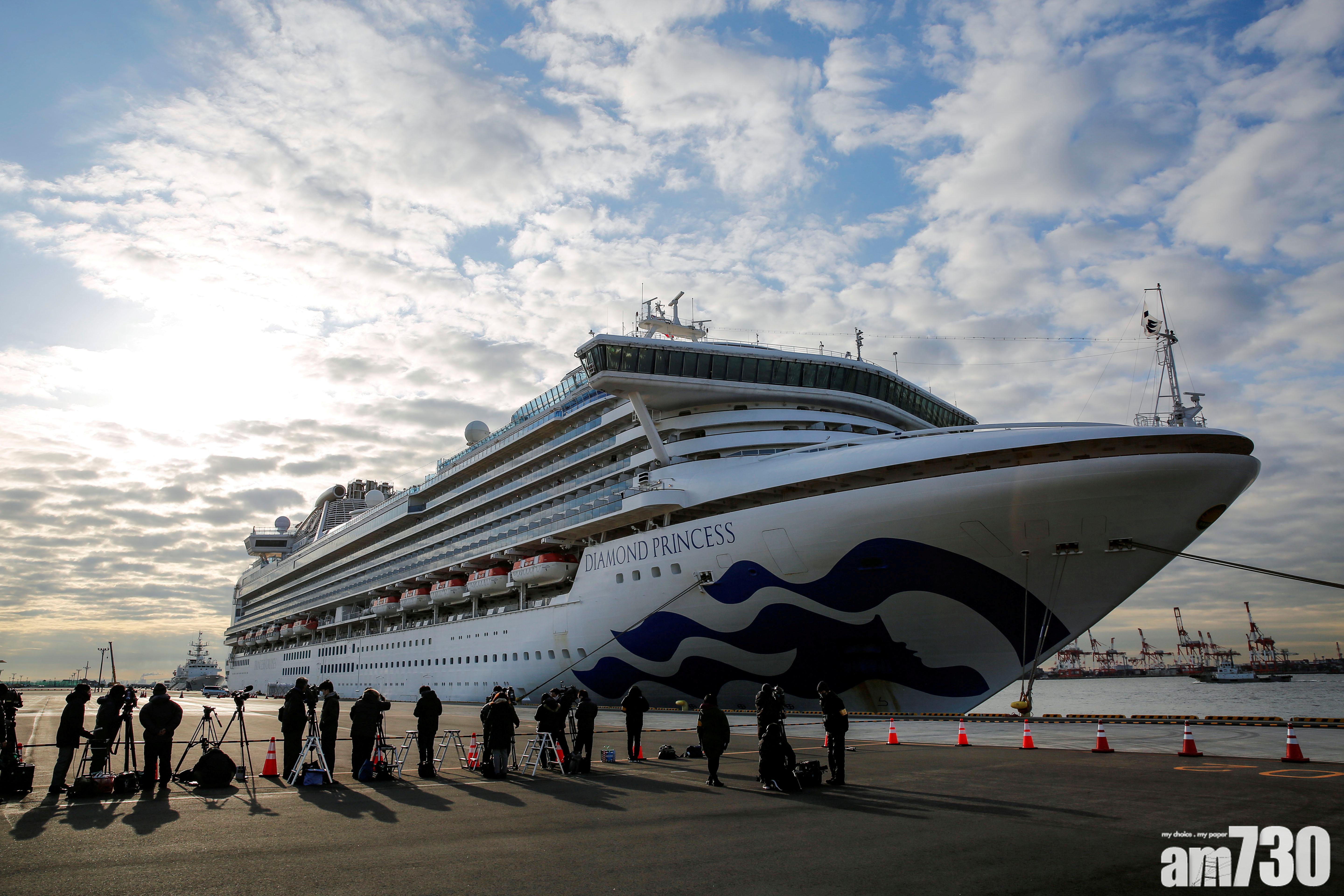 【武漢肺炎】鑽石公主號增至70人確診　 逾百人不適