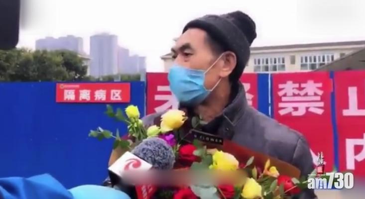 【武漢肺炎】逃離醫院累幾十人隔離 川男康復即被查