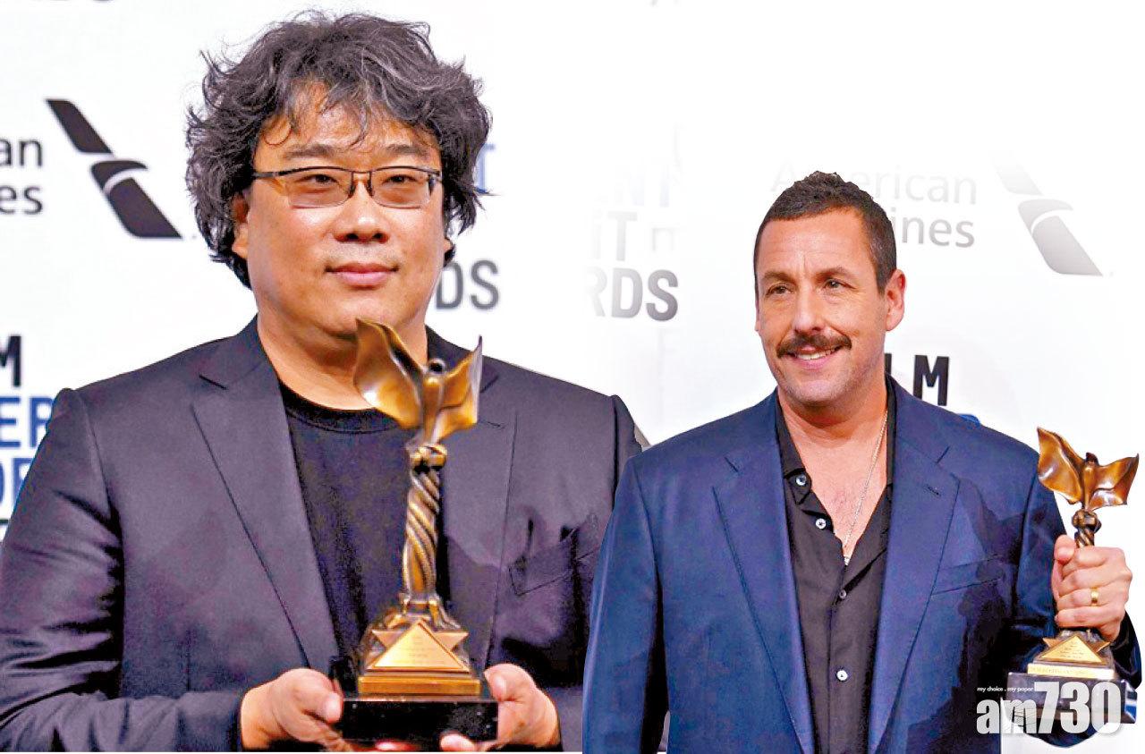 《上流寄生族》贏獨立精神國際電影