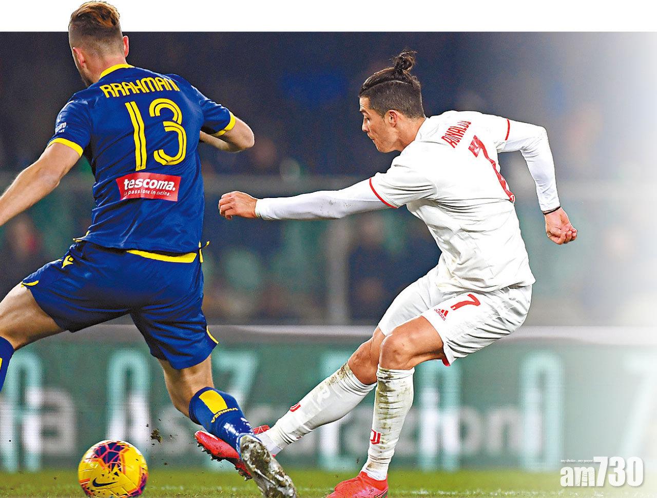 不敵維羅納 祖記失優勢 C朗入波又破紀錄