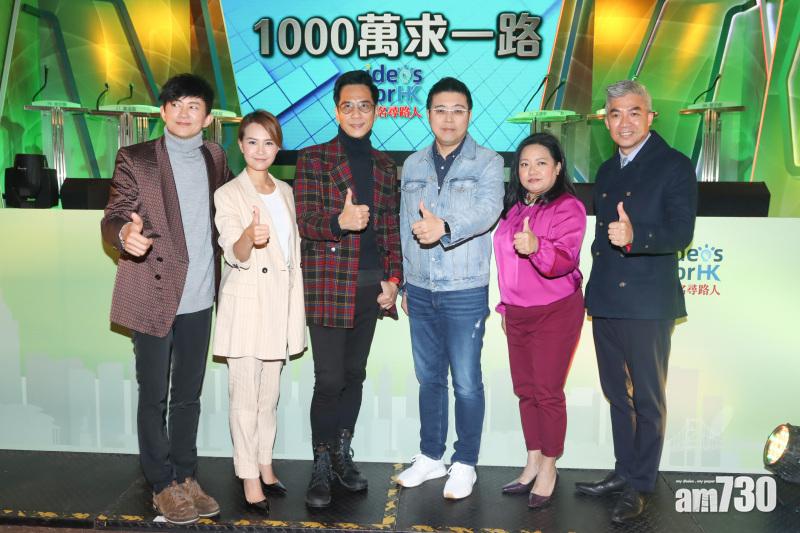  【武漢肺炎】陳啟泰工作被疫情影響