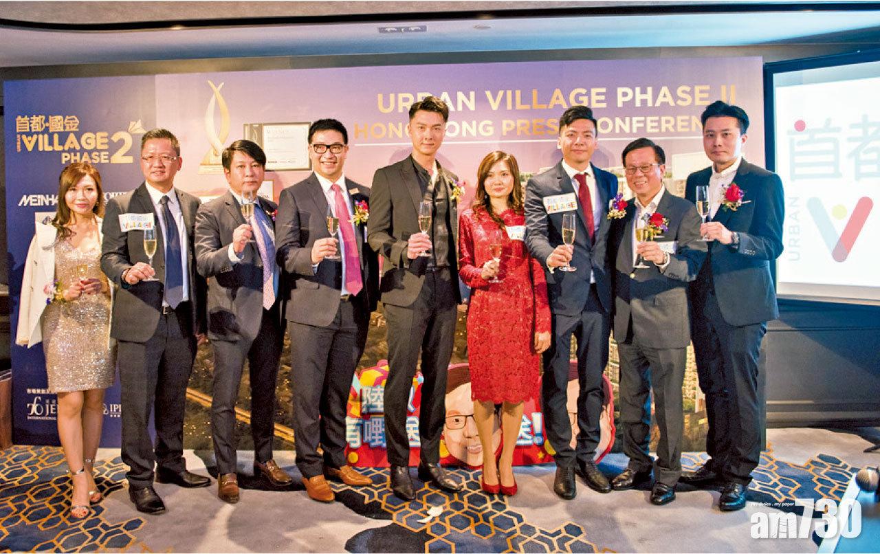 柬埔寨「Urban Village首都•國金」推售 入場費港幣50餘萬元起