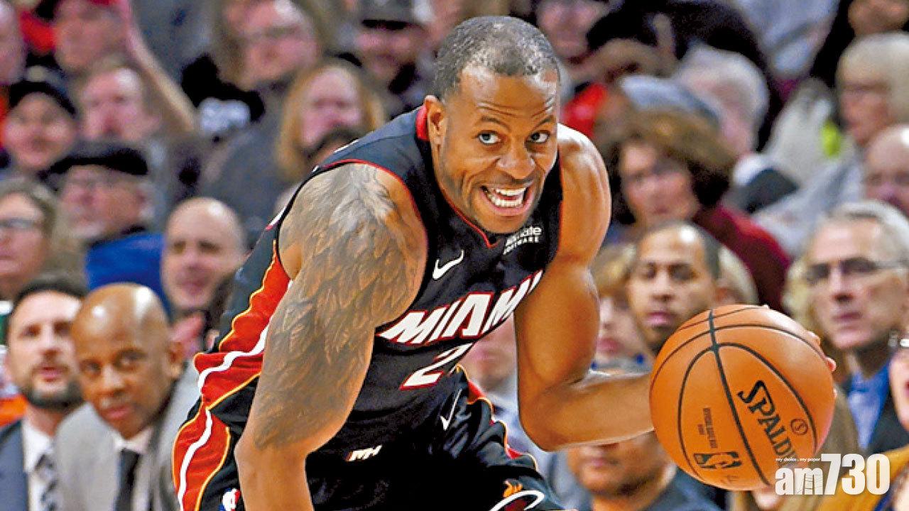 伊古奧達拿熱火地標戰輸波