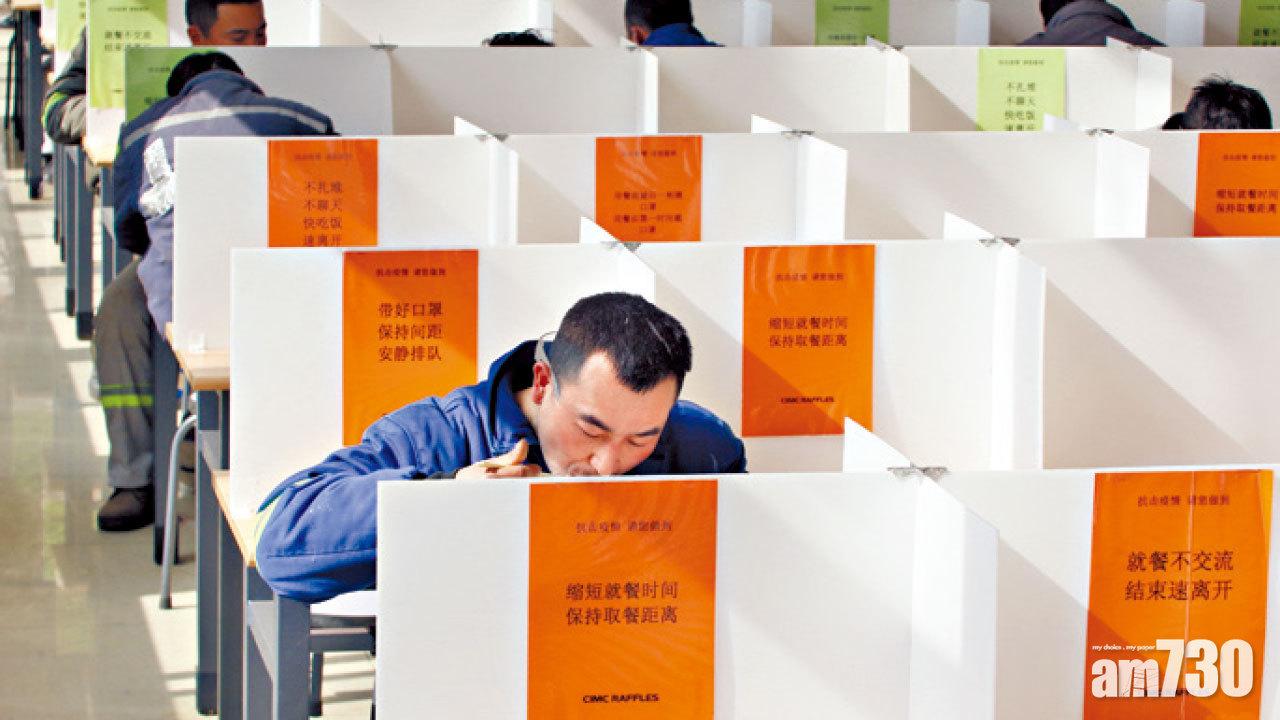 京滬半封城 住宅區禁外人進入