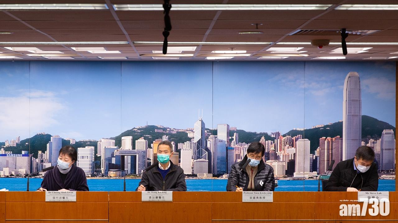 【武漢肺炎】康美樓低層確診患者廁所排氣管曾改裝或致氣體入屋