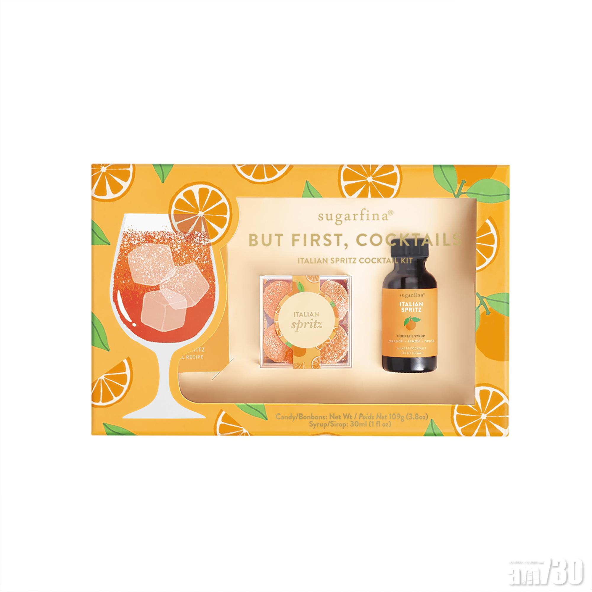 Sugarfina首推雞尾酒食譜