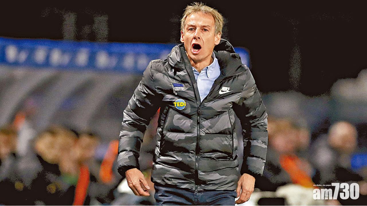 奇連士文離哈化柏林