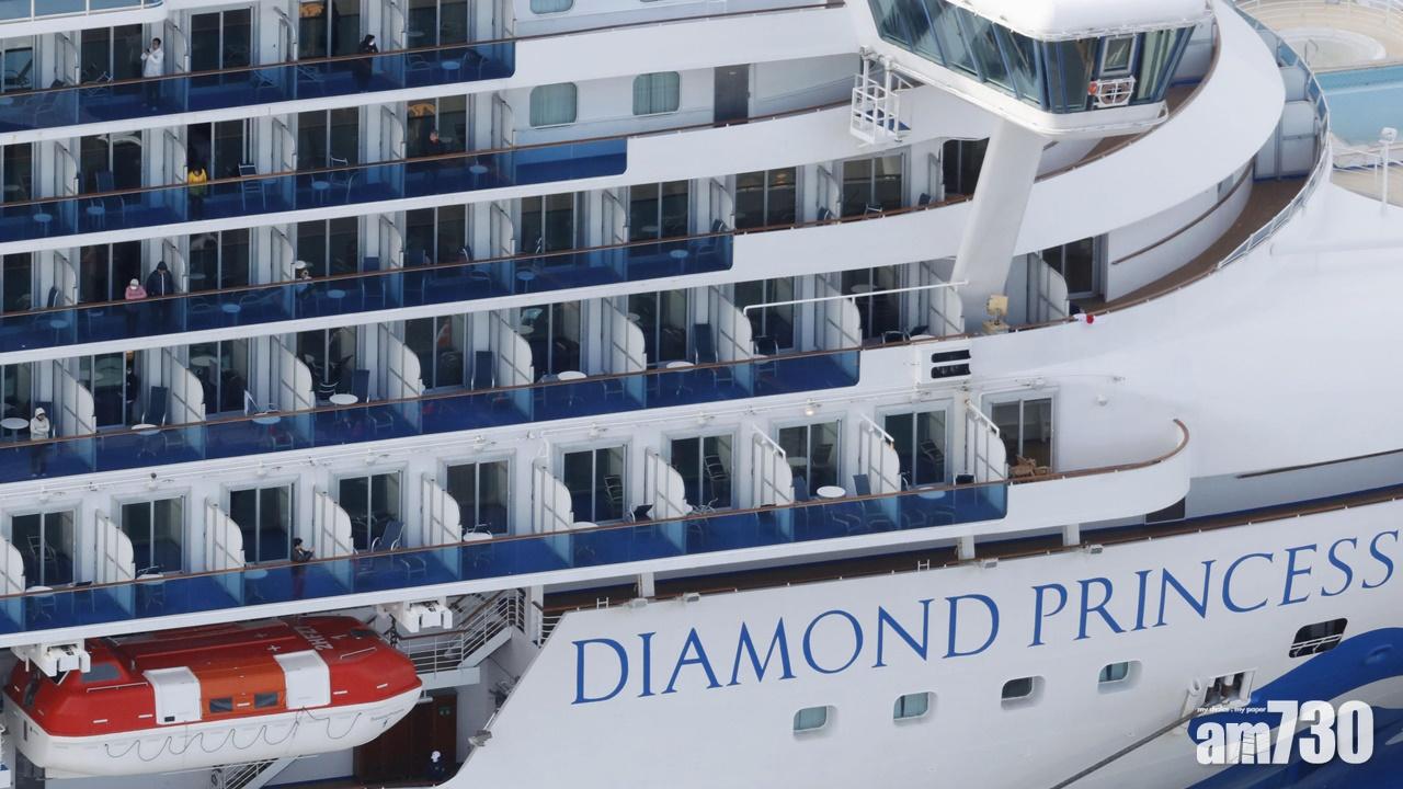 衛署：鑽石公主號港人返港後再作檢疫做法較安全