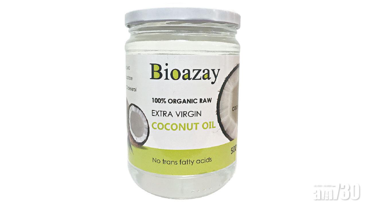 期間限定價 有機初榨冷壓椰子油