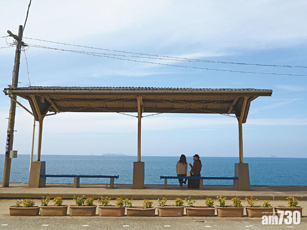 愛嬡下灘 日本最美車站