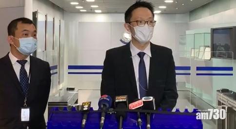 【口罩難求】千人墮網購口罩騙案涉款20萬元　警拘兩男子